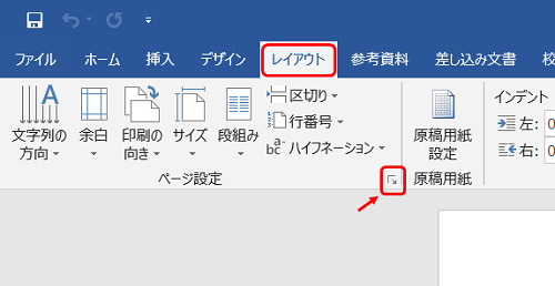 のし袋の表書きを印刷する方法 短冊の場合もできる